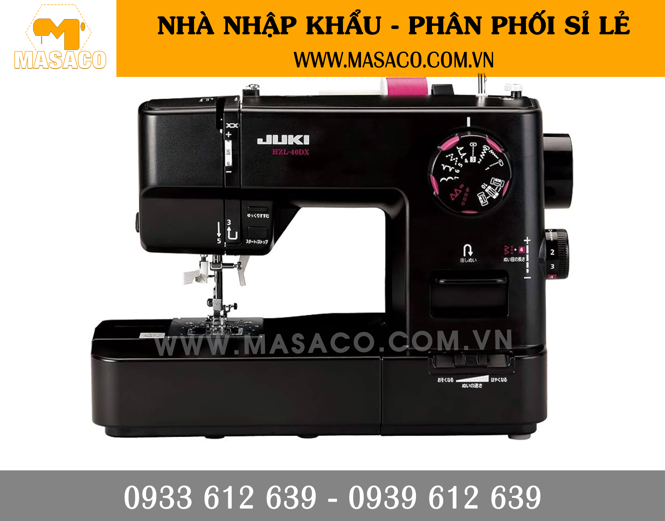 may-may-gia-dinh-juki-hzl-40dx