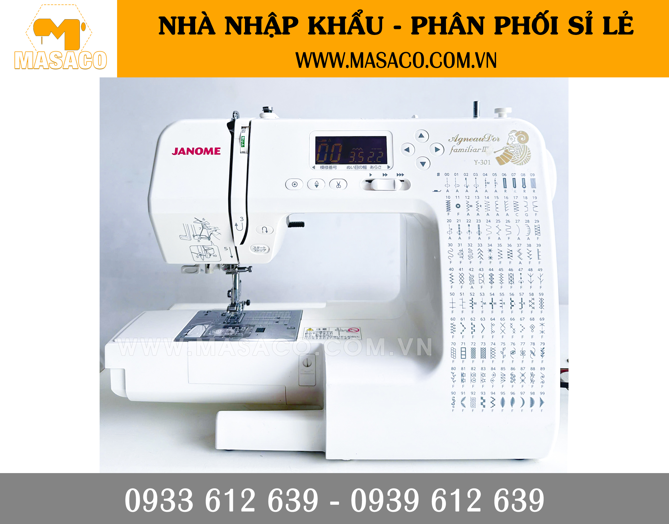 may-may-gia-dinh-dien-tu-janome-y301